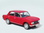 Datsun Bluebird 1963 года